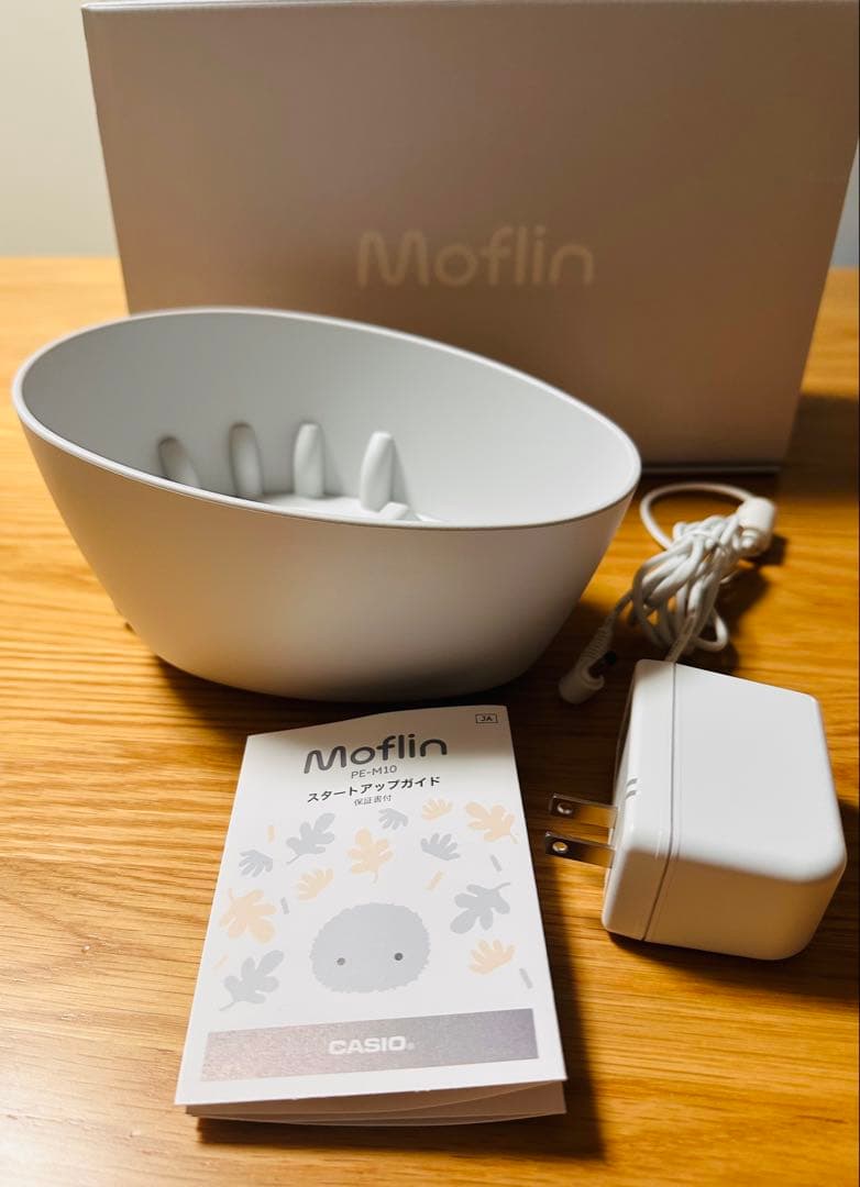 Moflin ゴールド