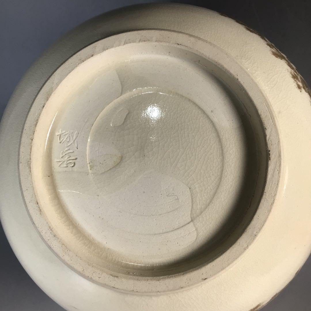 Ｎ９９６　水指　『鳴滝窯　橋本城岳造』『金彩色絵春秋草花文』　共箱　茶道具