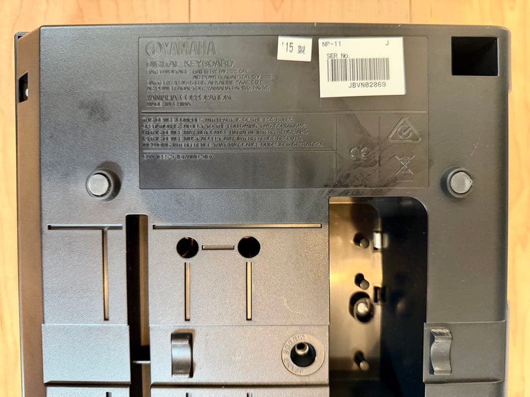 YAMAHAの電子キーボード piaggero NP-11