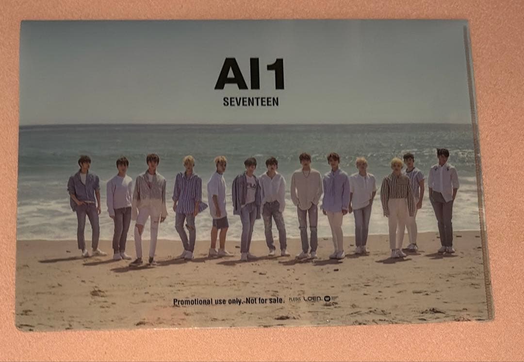 SEVENTEEN Al1 【台湾独占限定盤】 (CD+DVD)