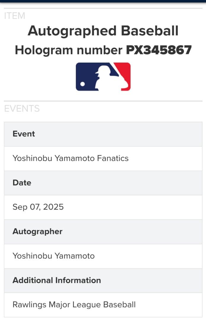 【レア】祝☆WS MVP 山本由伸選手直筆サインボール