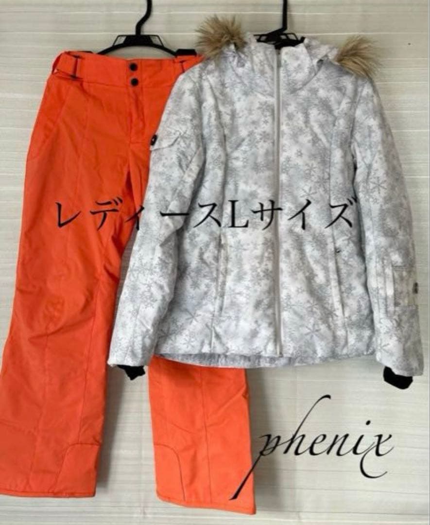 フェニックス phenix スキーウェア　レディース Lサイズ