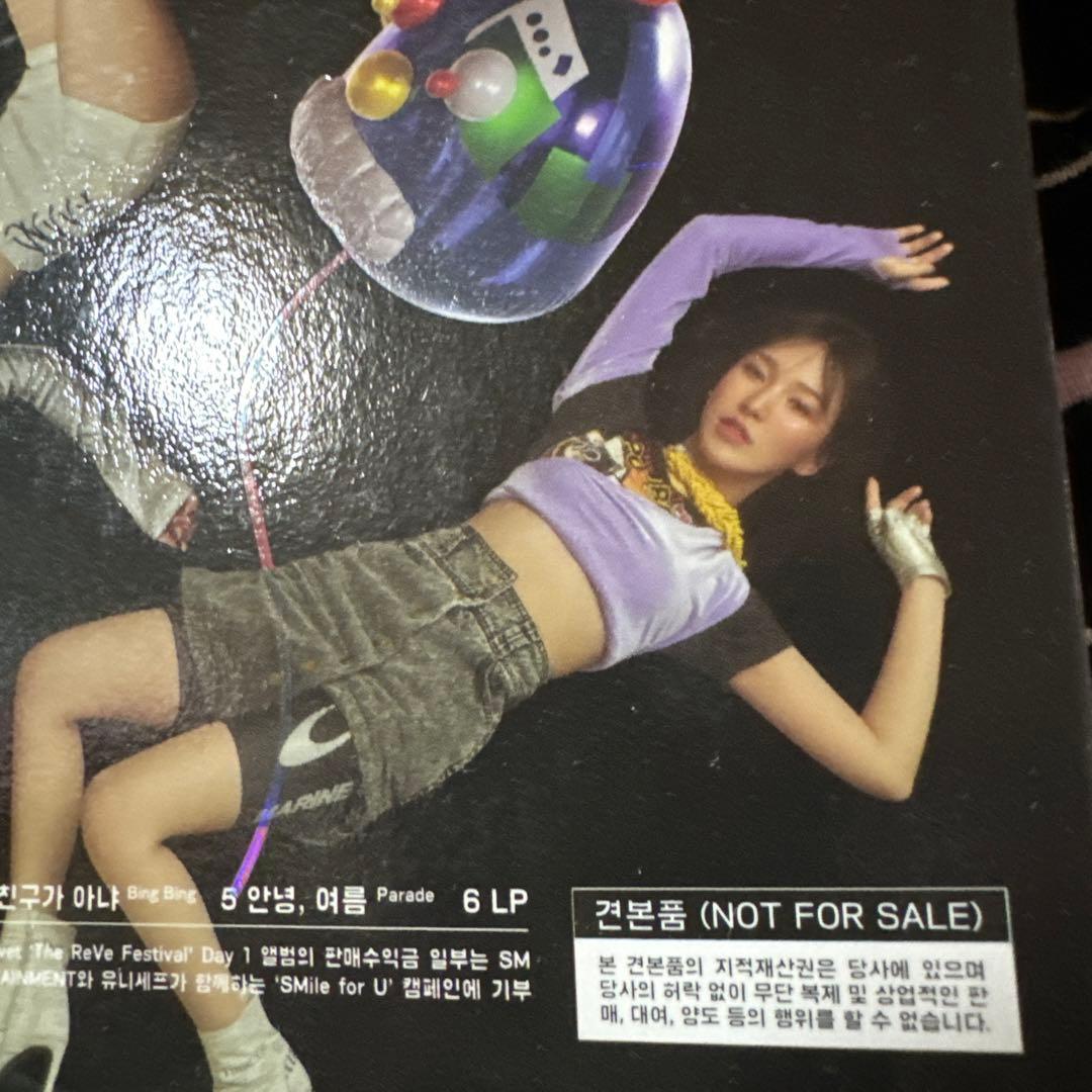 red velvet サイン cd the reve festival