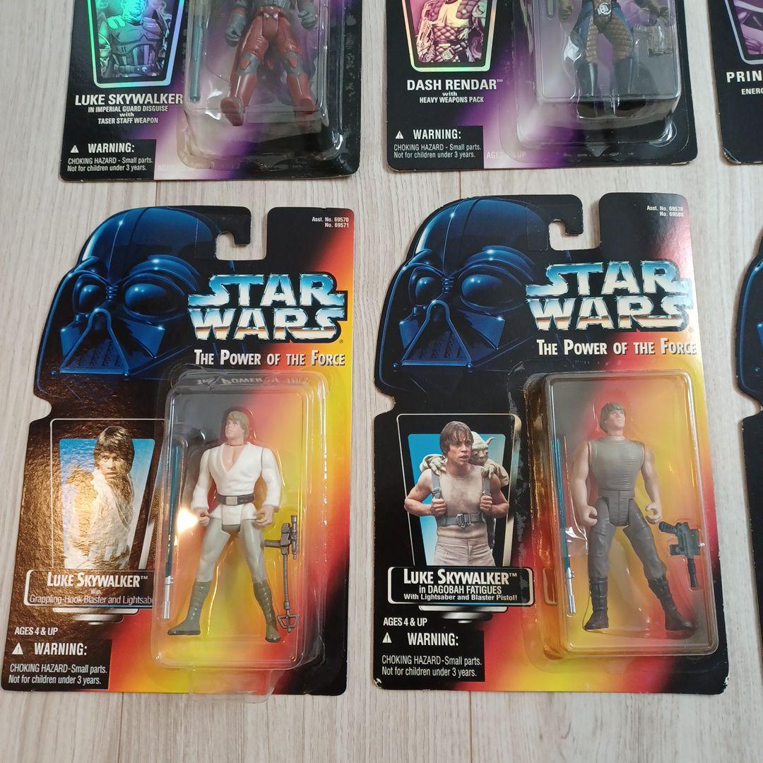 スターウォーズ　フィギュア　レア　貴重　シャドウズオブジエンパイア　まとめ売り