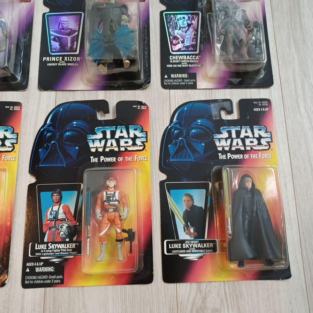 スターウォーズ　フィギュア　レア　貴重　シャドウズオブジエンパイア　まとめ売り