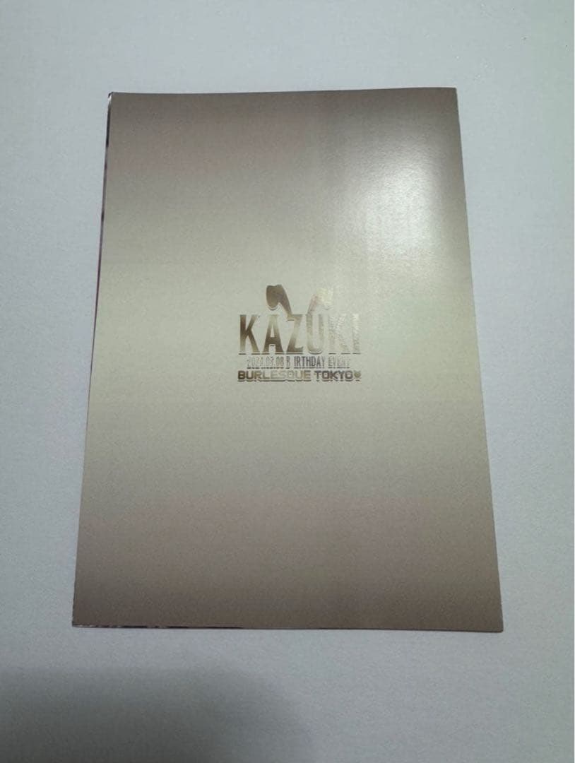 バーレスク東京　カヅキ　バースデイイベントパンフレット　KAZUKI