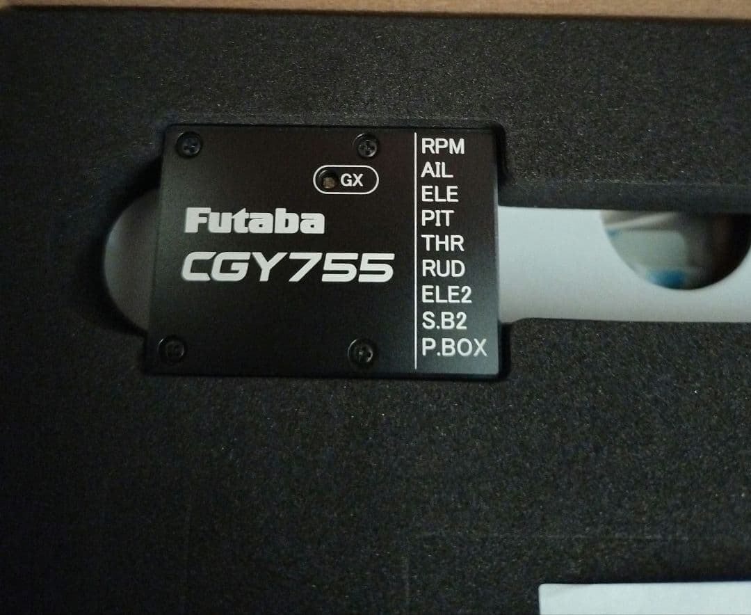 Futaba CGY755 3軸ジャイロ