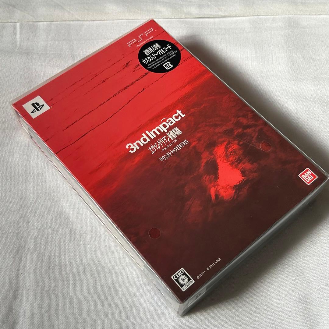 ヱヴァンゲリヲン新劇場版-サウンドインパクト-サウンドトラックEDITION …