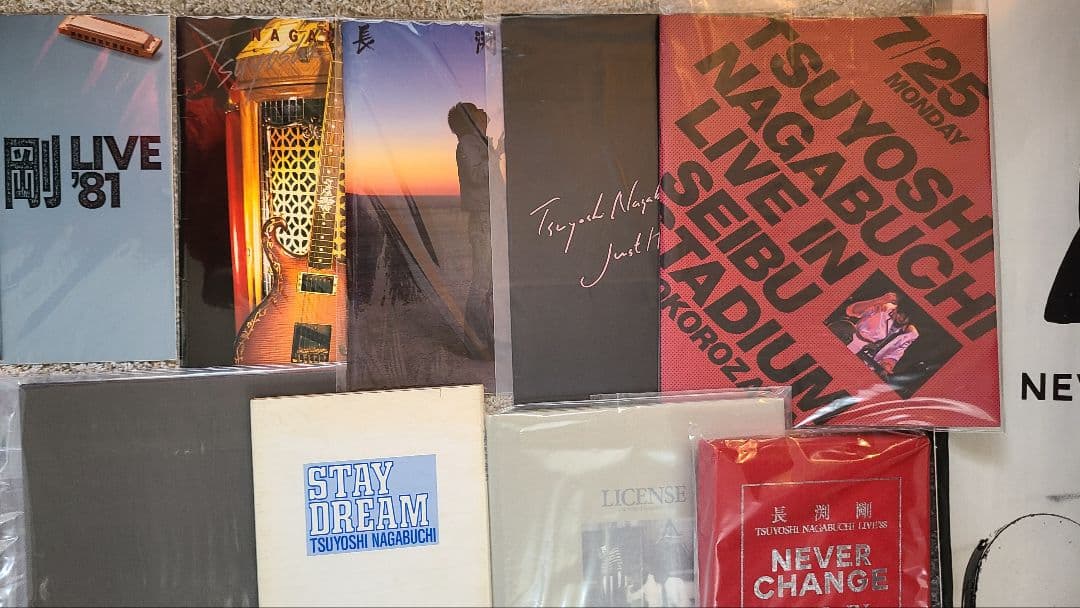 長渕剛　歴代コンサートパンフ (OH!ツアーまで約45年間分)