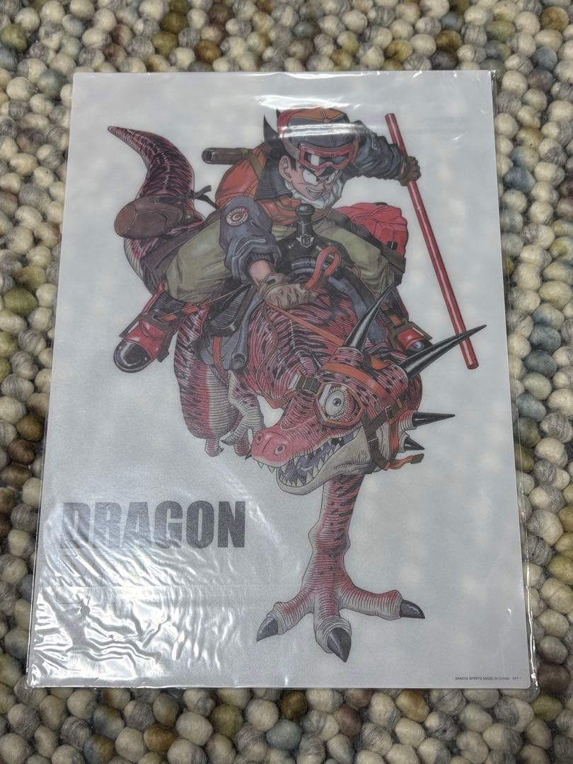 ドラゴンボール ビジュアルボード 一番くじ　15枚