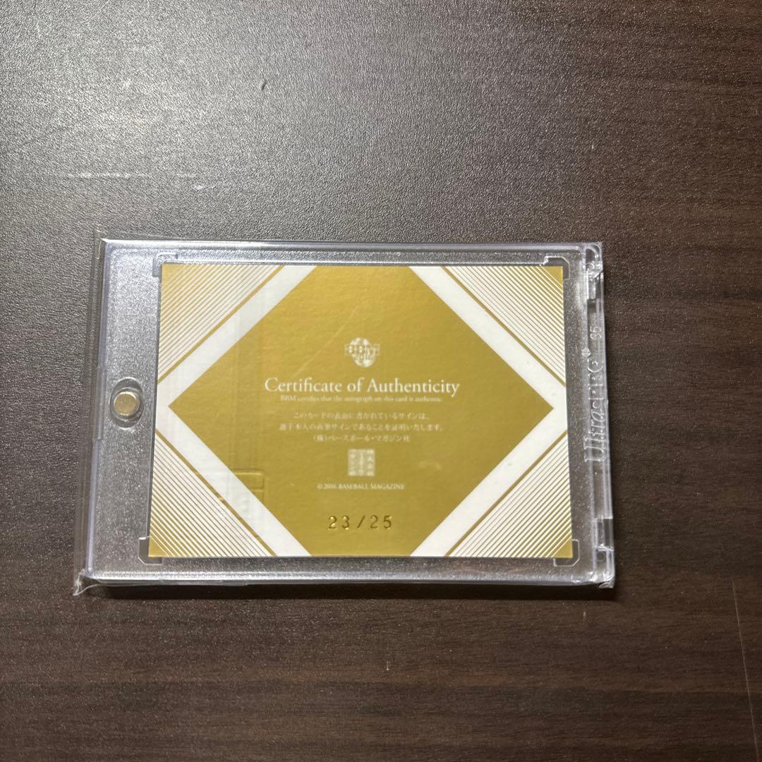 【BBM】 cross 大野雄大 直筆 サインカード 23/25 中日