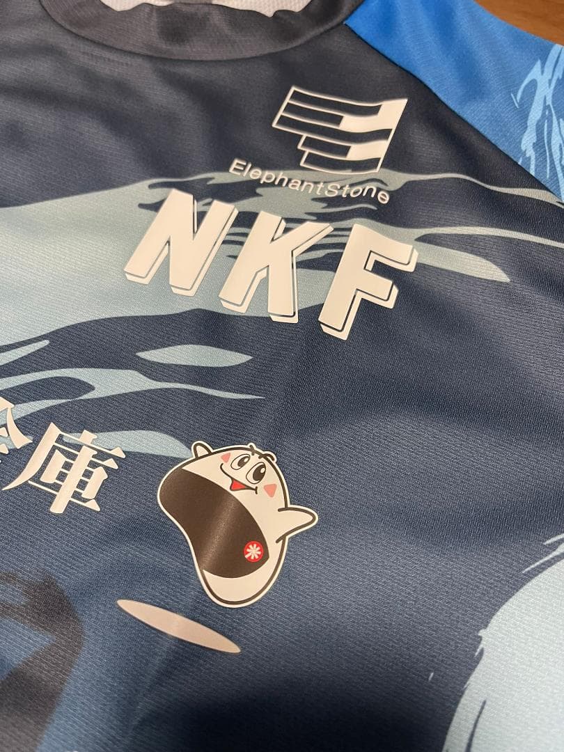 新品 中村憲剛 引退試合 JAPANフレンズ 着用ユニフォーム ミズノ株式会社製