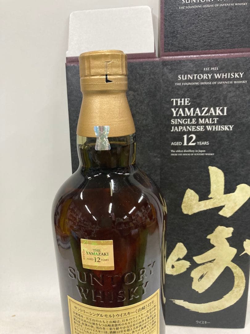 山崎 12年 シングルモルトウイスキー43° 700ml(カートン付)