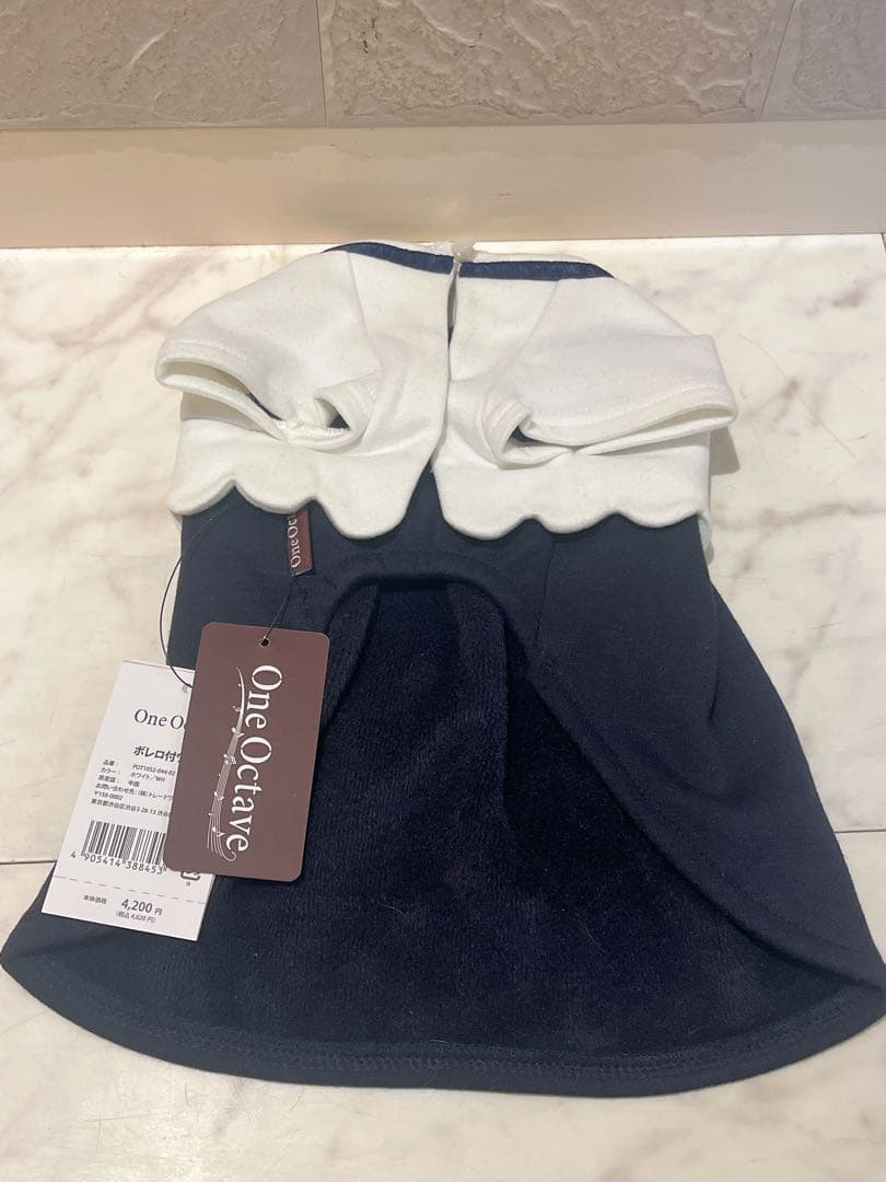 新品 One Octave 犬服 秋冬服 3枚セット