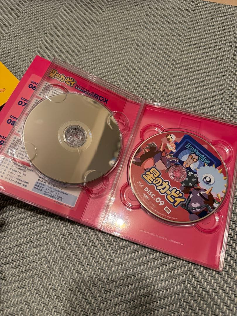 アニメ『星のカービィ』HDリマスター版 まるごとコンプリートBOX