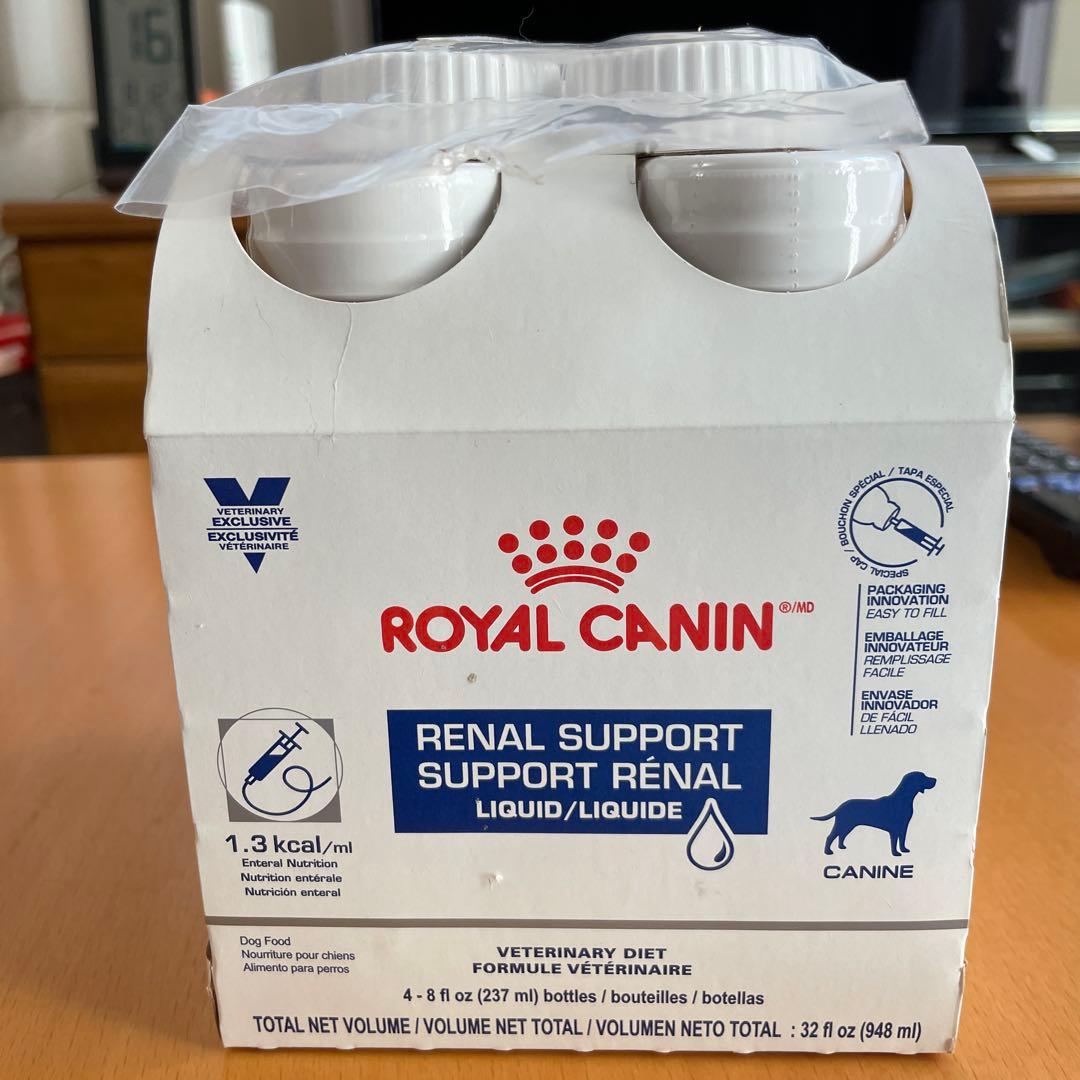  CANIN 腎臓　237ml×4本×4パックシリンジ10本✖️2セット