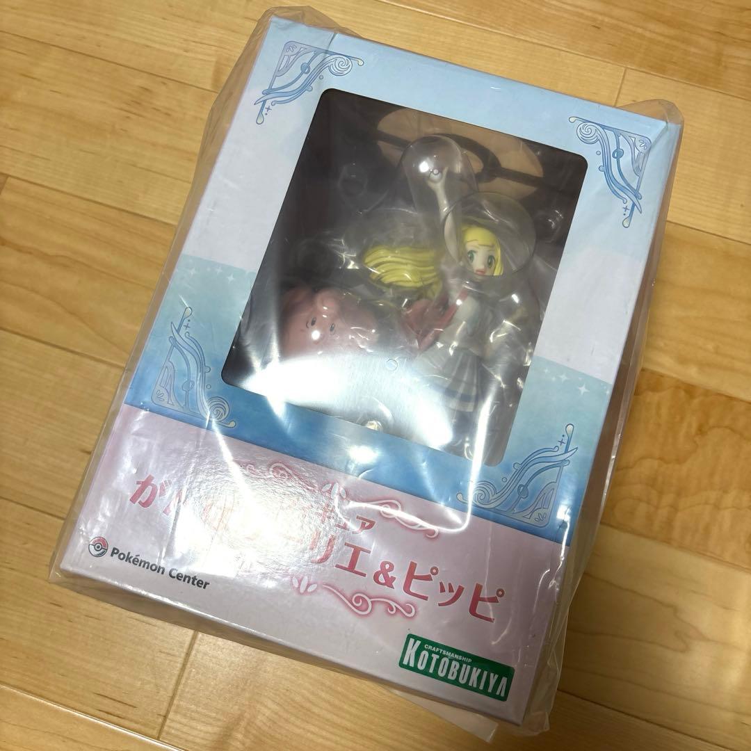 【新品未開封】 リーリエ フィギュア2体セット