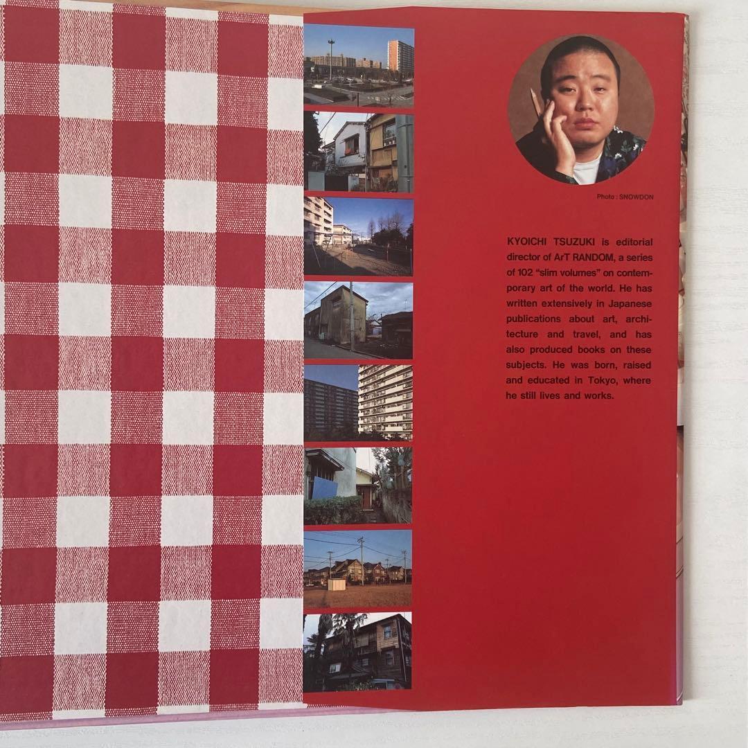 【最終値下げ】【初版】TOKYO STYLE　tokyo style