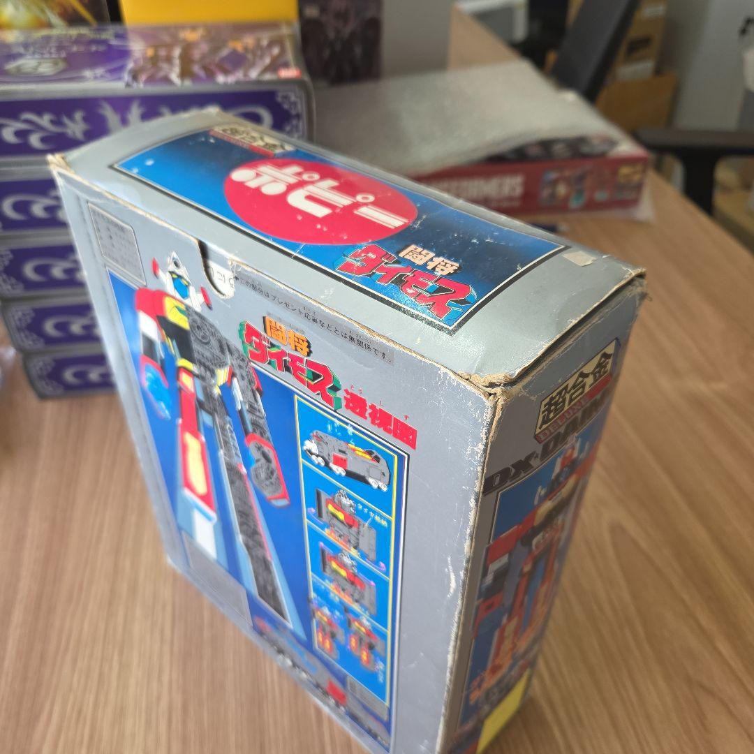 DXダイモス 超合金 フィギュア GA-85 GA 85