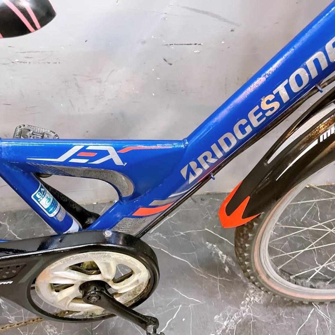 セール引き取り価格【911】子供用自転車 子供車 BRIDGESTONE ブルー