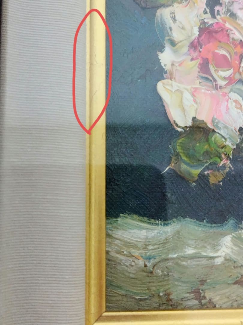 値下げ！絵画　油絵　渡部ひでき　薔薇