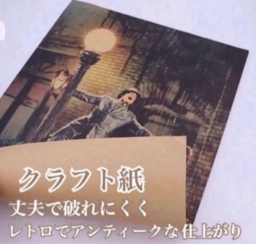 2点額縁セット K506A3 ファイトクラブ 映画 ポスター ブラッド・ピット