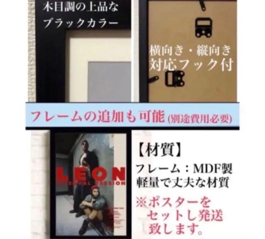 2点額縁セット K506A3 ファイトクラブ 映画 ポスター ブラッド・ピット