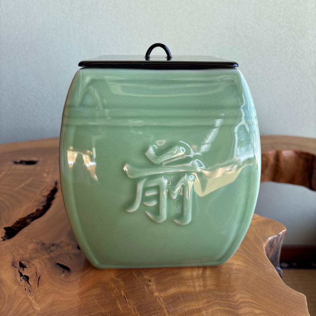 手塚玉堂 青磁 鎧櫃水指 茶道具 共箱