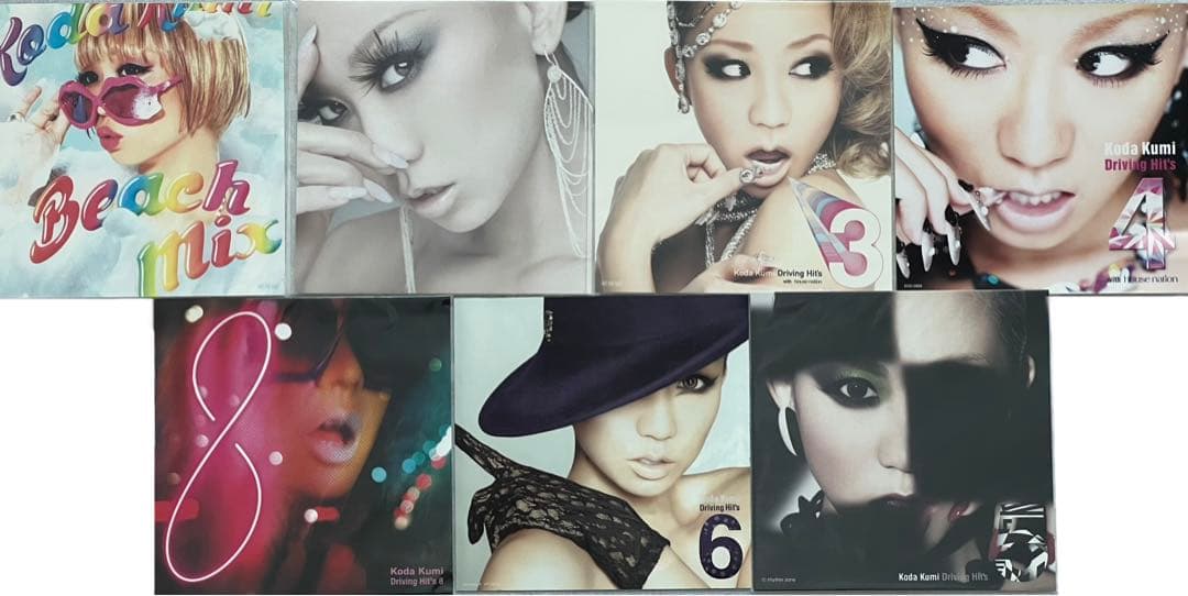 倖田來未 drivinghit's 1〜8 まとめ売り　remix アルバム
