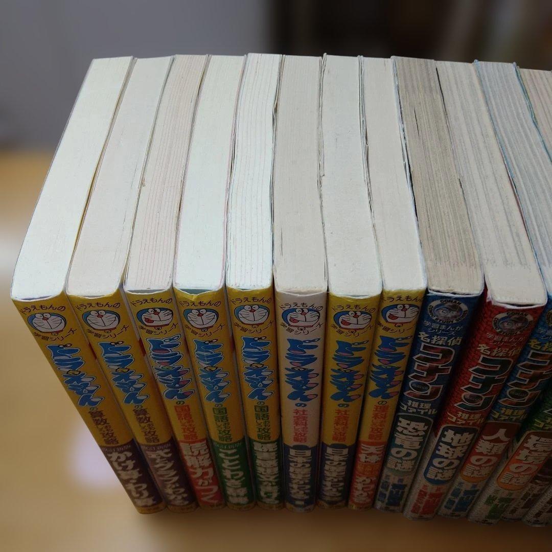 【学習コミック】27冊セット　ドラえもん　コナン　ちびまる子ちゃん　おまけ2冊付