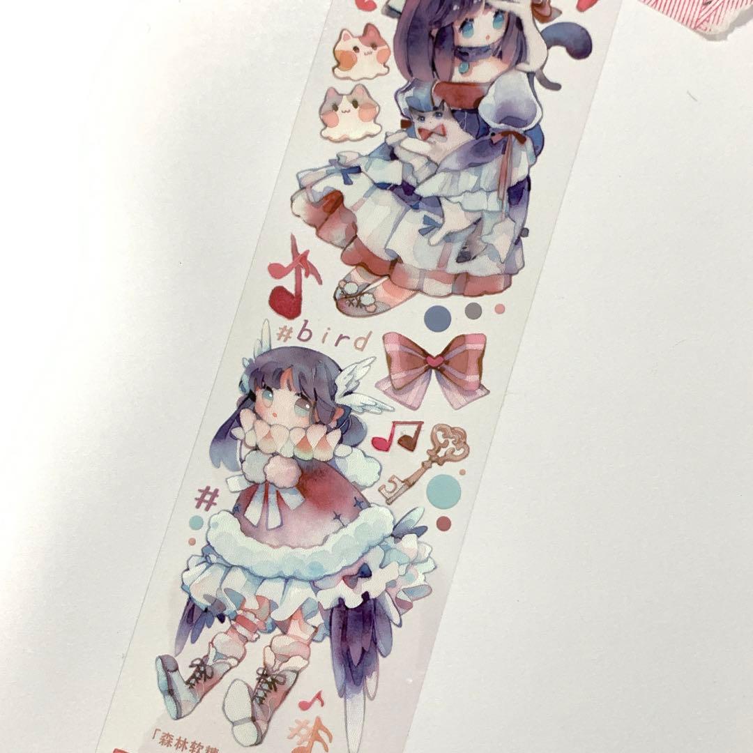 U085. 【中古】Komos空物館 森林软糖 マスキングテープ PET