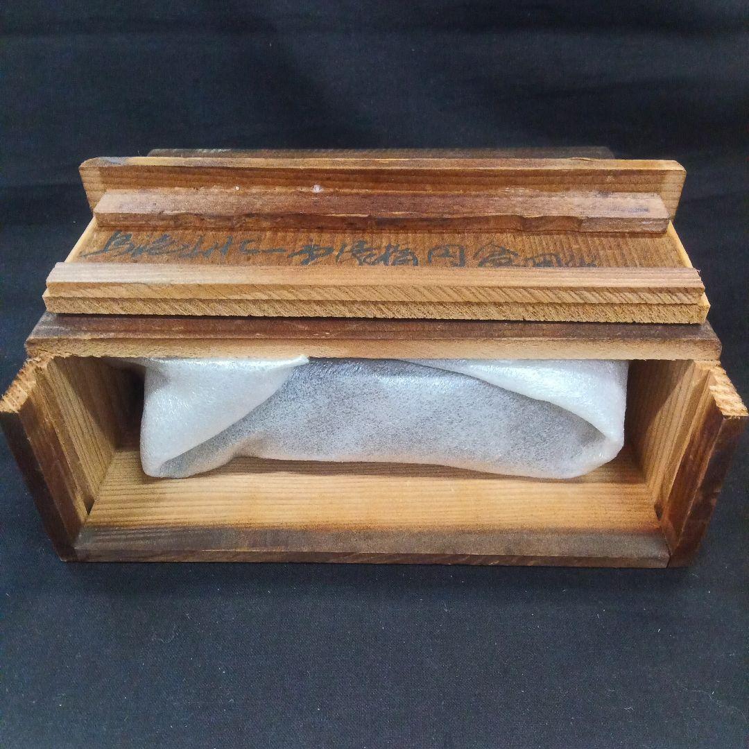 008.【烏泥】山水/楕円盆栽鉢/木箱付き