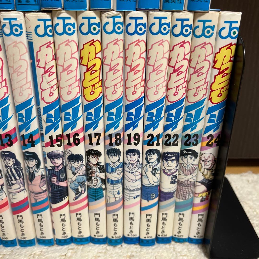 【✨かっとび一斗 37冊✨風飛び一斗 7冊✨門馬もとき✨初版多数あり✨集英社✨】