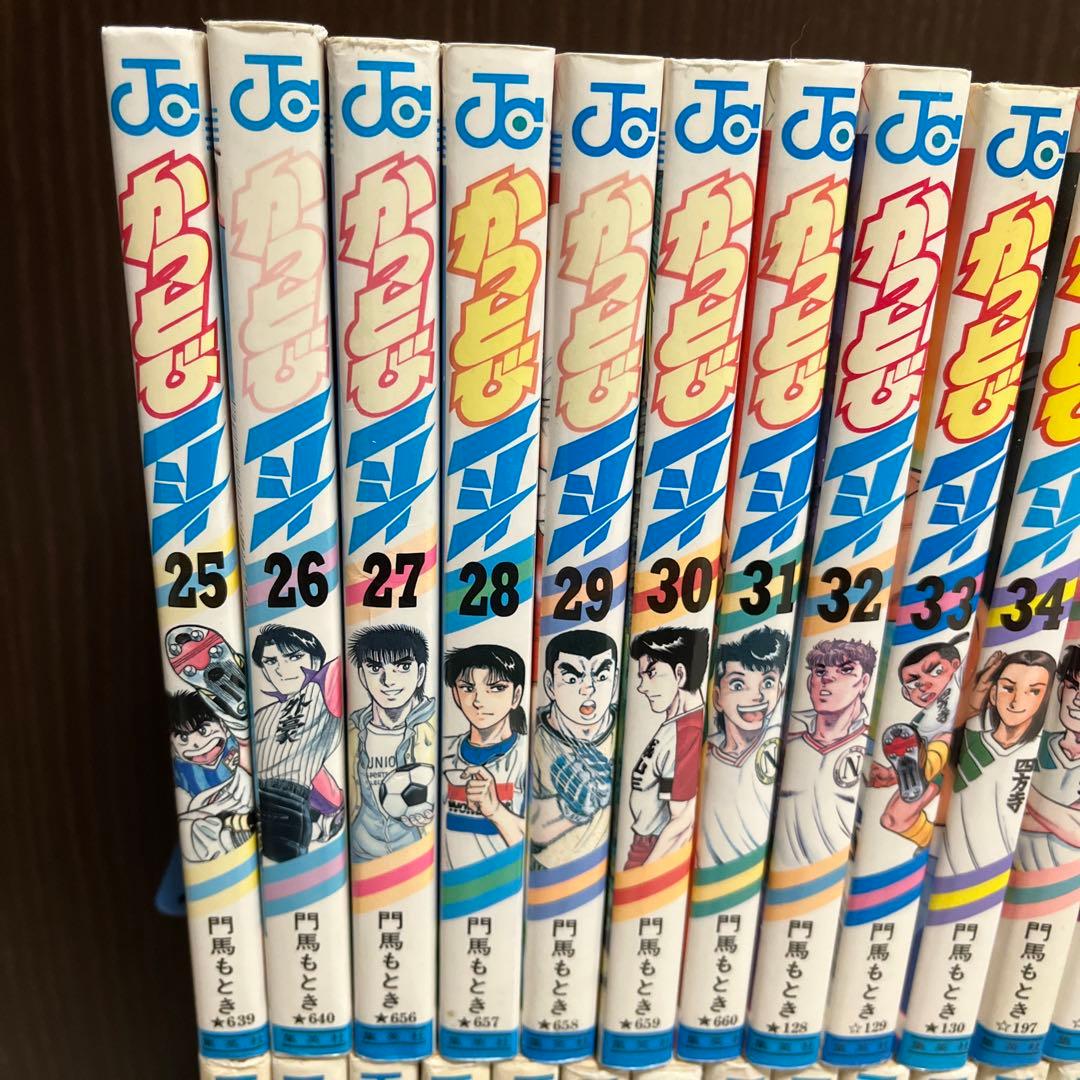 【✨かっとび一斗 37冊✨風飛び一斗 7冊✨門馬もとき✨初版多数あり✨集英社✨】