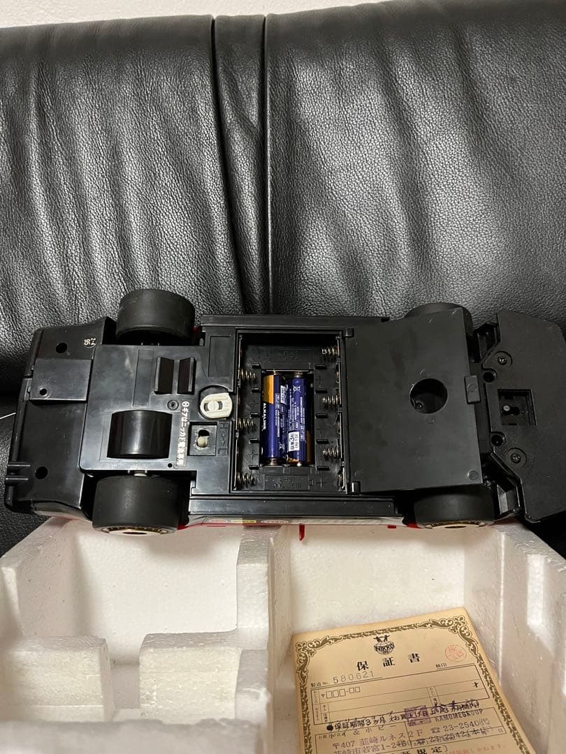 BIG FAIRLADY Z 300ZX 赤ボディ ニッコー ラジコン