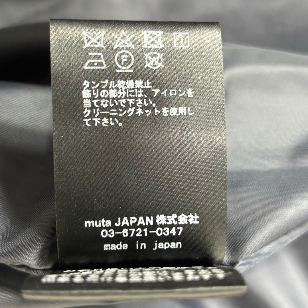 美品 muta MARINE GOLF ノースリーブベスト ネイビーホワイト 6