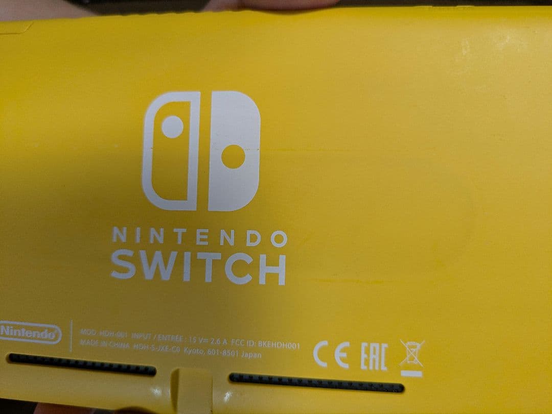 Nintendo Switch Lite 本体 イエロー