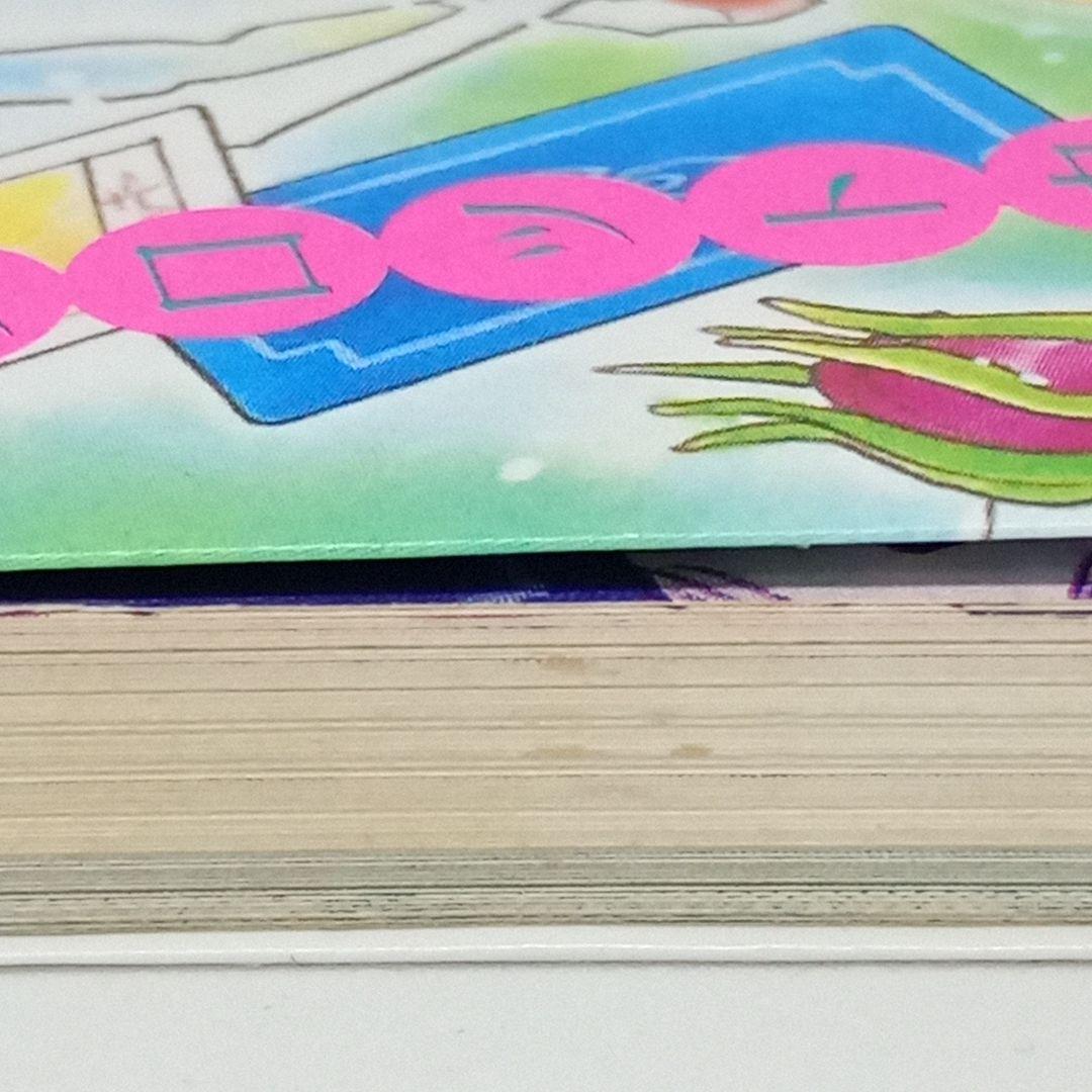 エミールの妖精さん タロット占い ♡ エミール・シェラザード （カード欠品）