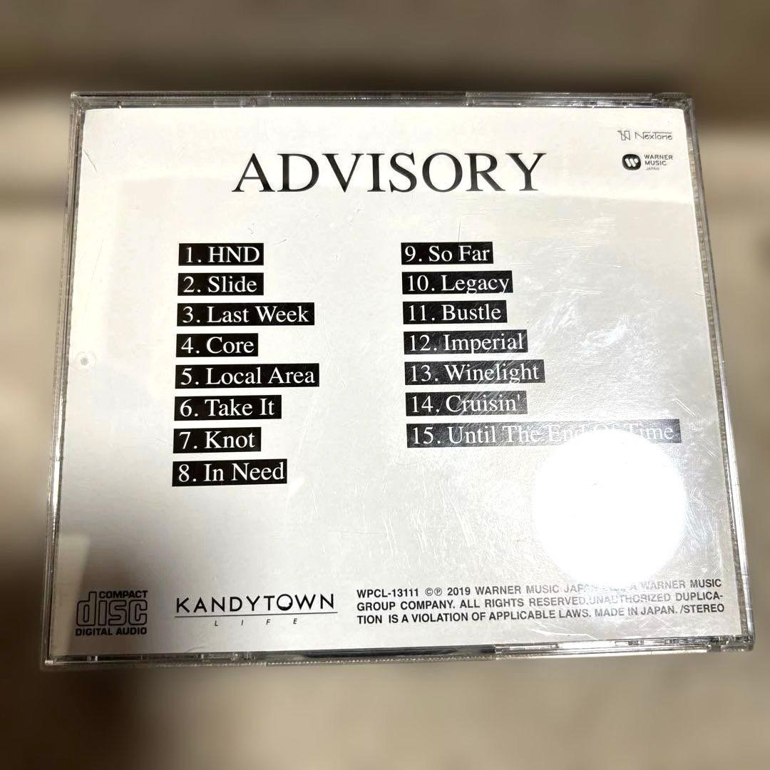 KANDY TOWN ADVISORY Amazon 特典CD付き