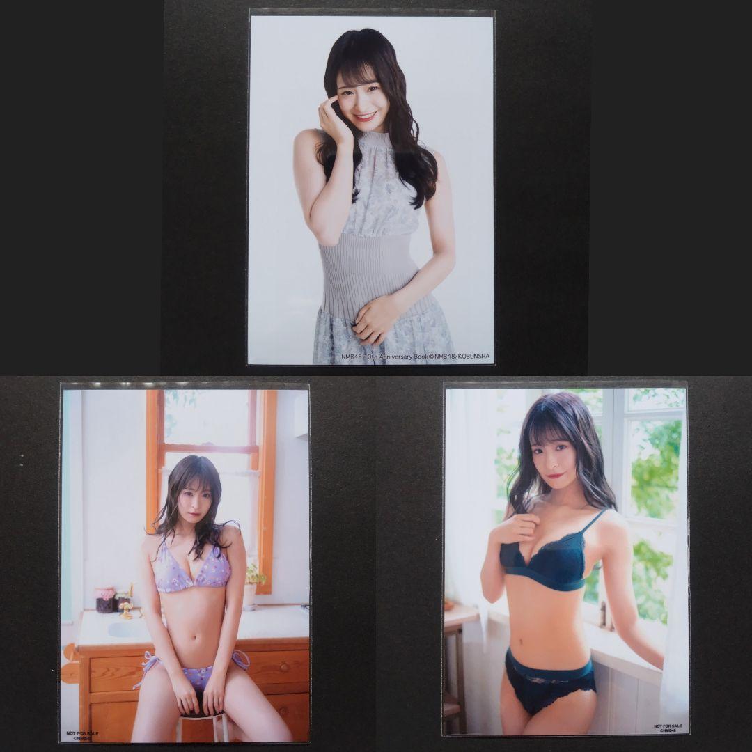 NMB48 清水里香 生写真 グッズセット 直筆サイン付