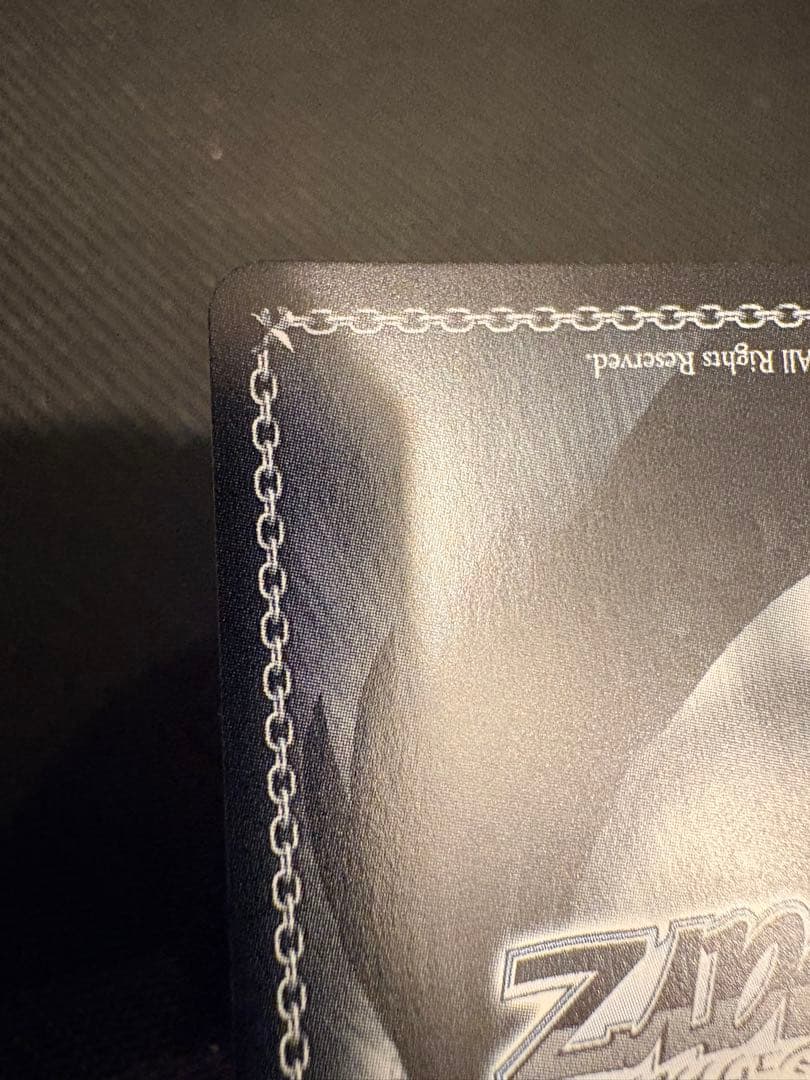 【美品】至高の中の頂点　アインズ　PR+