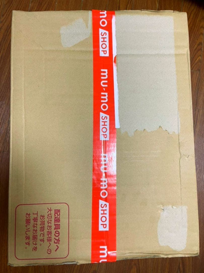 【​期間限定値下げ】完売品★後藤真希 ラムダプリント 直筆サイン 公式グッズ