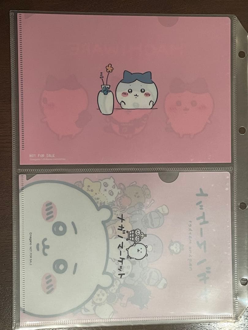 ちいかわ ノベルティクリアファイル 8枚セット なんとかなれ