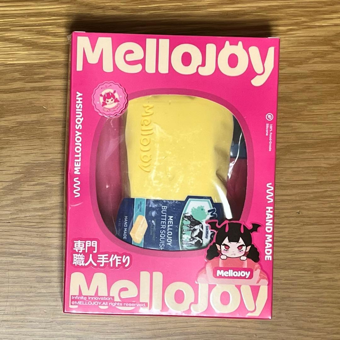 Mellojoy メロジョイ バター スクイーズ 新品未開封