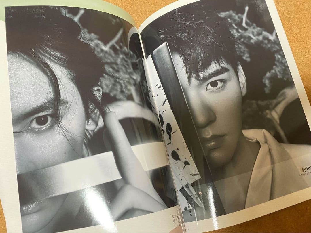 山河令　ゴンジュン・張哲瀚　BAZAAR 写真集