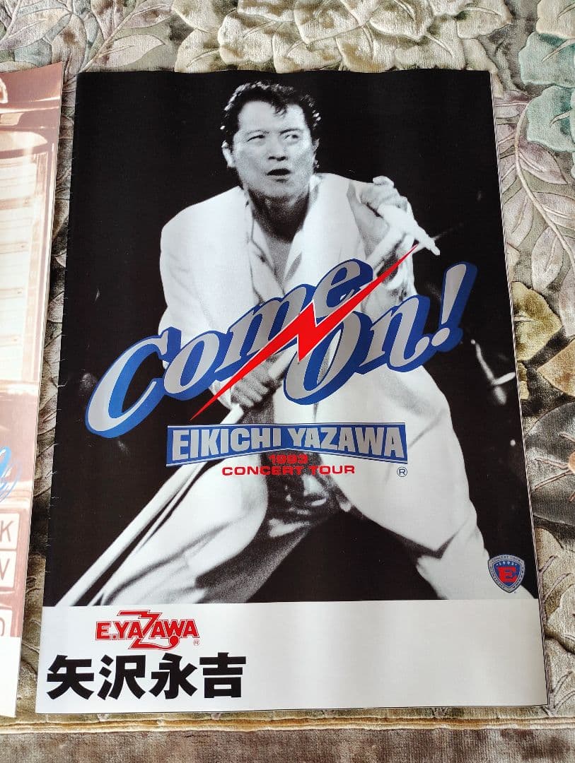 矢沢永吉 ツアーパンフ ’91’92 B2サイズ