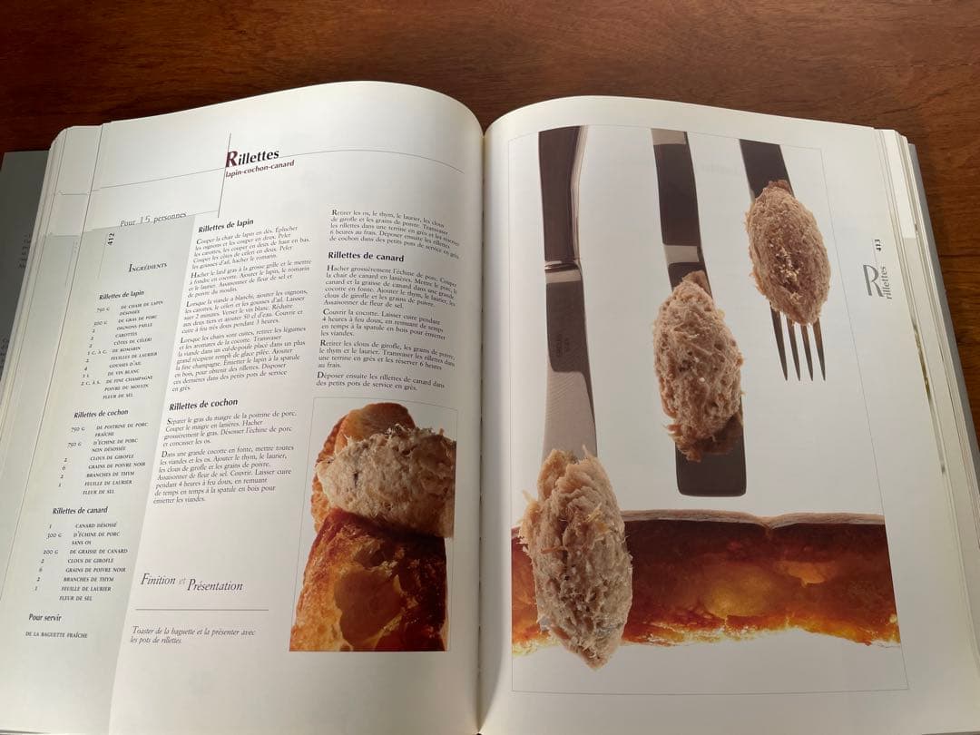 Grand Livre de Cuisine by アランデュカス