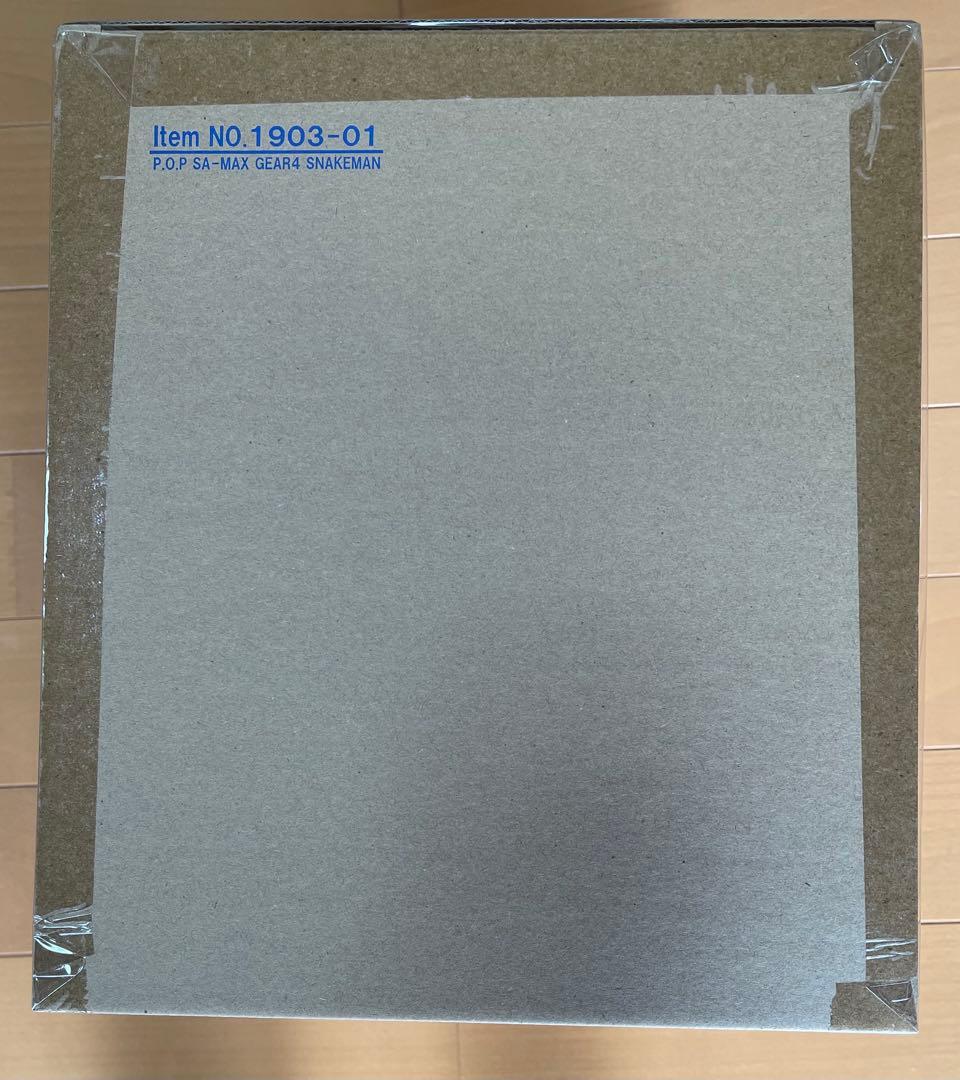 輸送箱未開封　伝票跡なし　ワンピースPOP MAXIMAM ギア4 スネイクマン