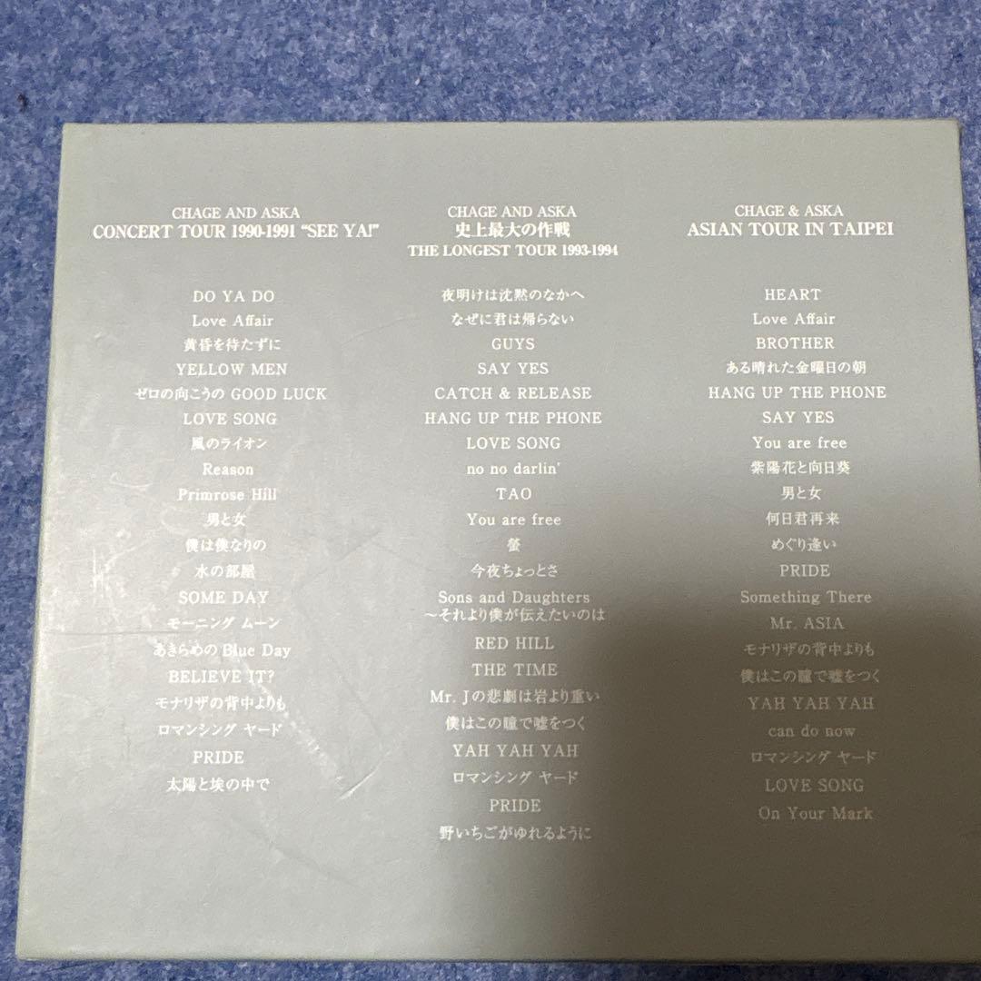 マエムーCHAGE and ASKA LIVE DVD BOX 2 & 3