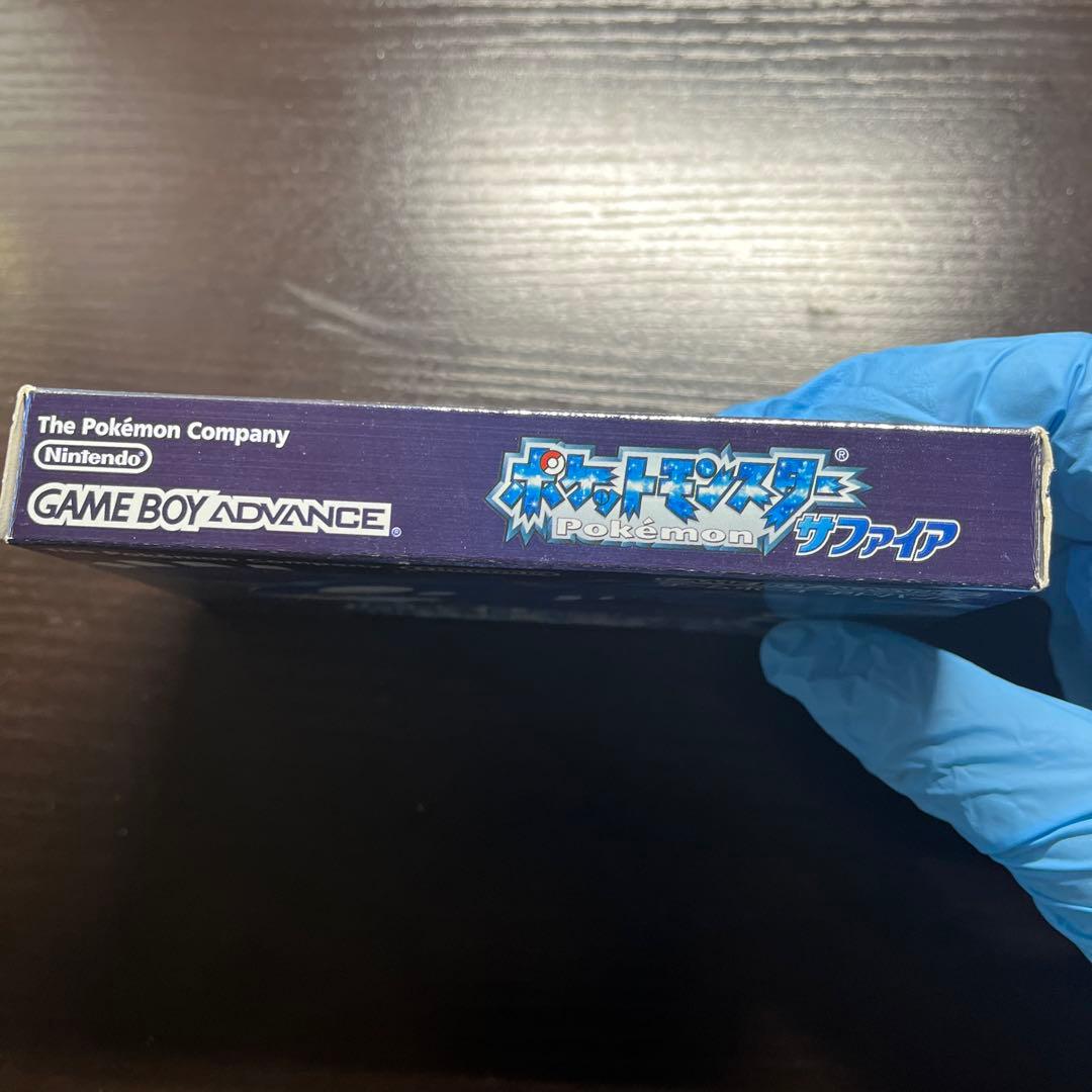 【中古】GBA ポケットモンスター サファイア 箱あり